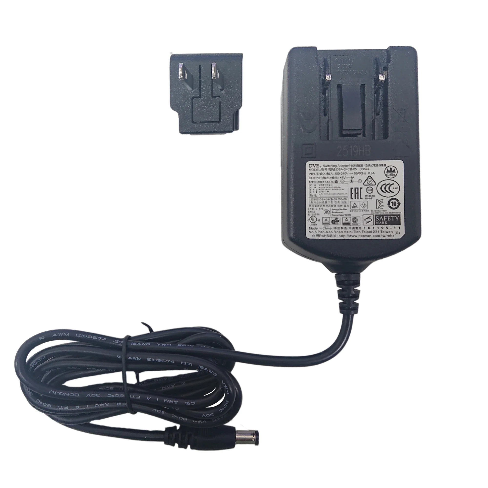 AC/DC Power Adapter 4A 5V - Image 3